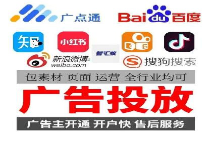 案例解析：SEM竞价优化助力企业实现业绩增长